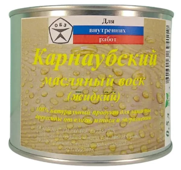 ОБЗ Масло-воск, Масляная, Полуглянцевое покрытие, 0.5 л, светло-бежевый