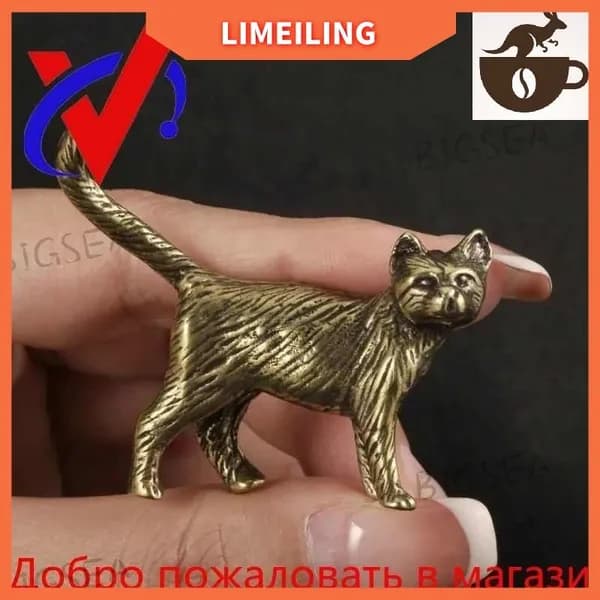 Винтажная латунная фигурка котенка выполнена эксклюзивно
