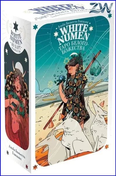 White Numen. Таро Белого Божества (80 карт и руководство в подарочном футляре)