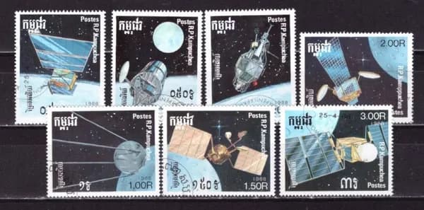Мадагаскар, 1988. Космос (гашен.) ,