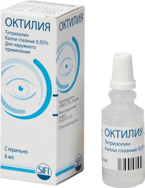 Октилия, капли глазные 0.05%, 8 мл