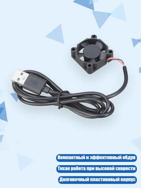 Компьютерный корпус, разноцветный (4NB109977_LJZ)