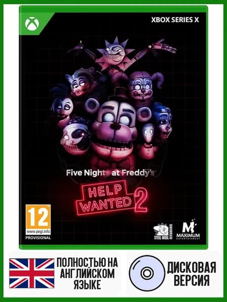 Игра Five Nights at Freddys: Help Wanted 2 (Xbox Series X, Английская версия)