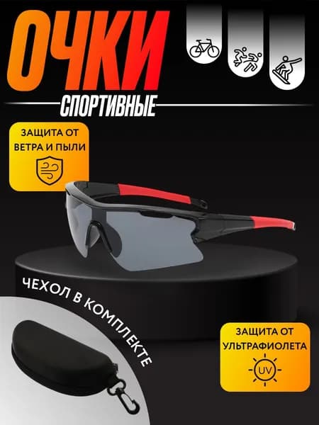 VELO Маска горнолыжная