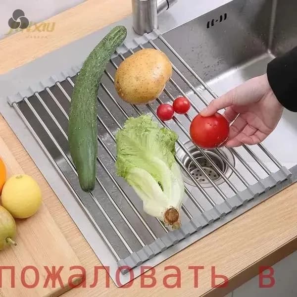 Коландер для мойки 47 см х 23 см, 1 шт