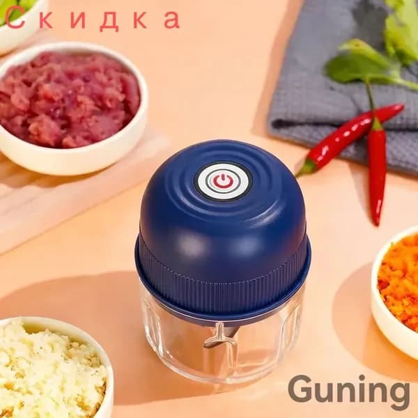 Мини-электрическая чеснокодавилка