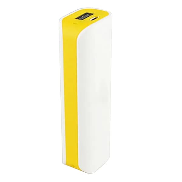 Бокс для батареек, желтый, 13AC802483