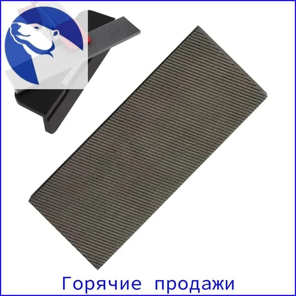Напильник Для настройки Кромки сноуборда