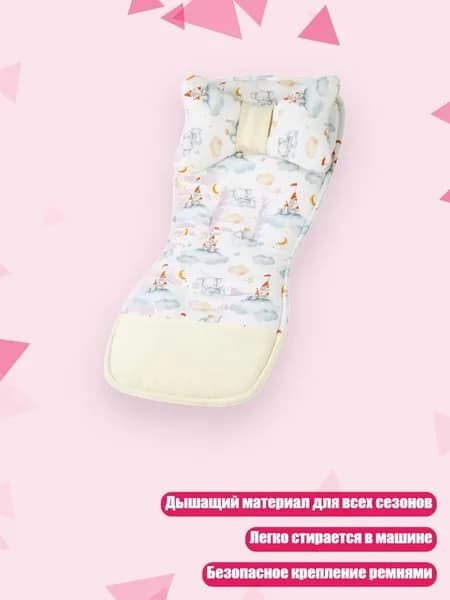 Двусторонний матрас для коляски с принтом, подкладка для сиденья, - B