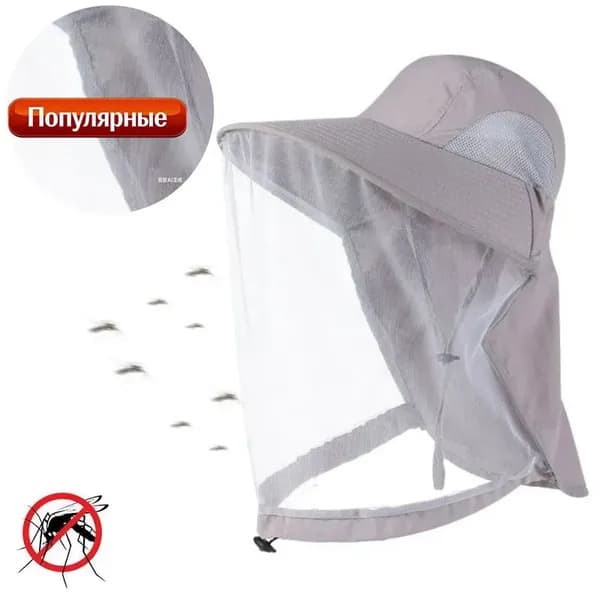 Аксессуары для спортивных масок, очков
