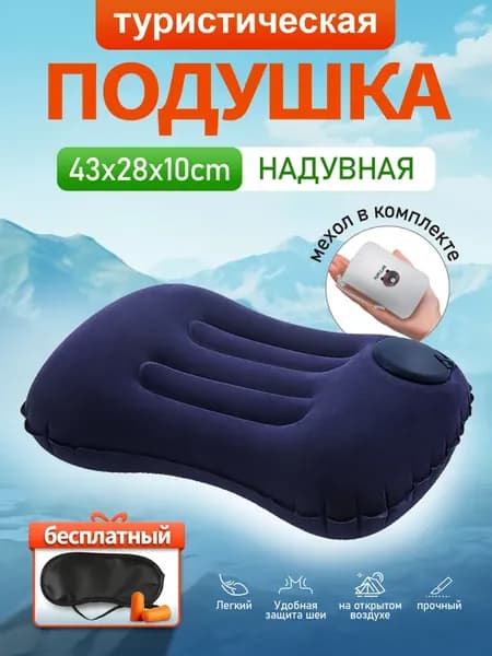 Оплетка на руль, 1 шт.