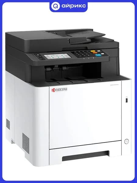 МФУ лазерное Kyocera Ecosys MA2600cfx, цветное, 1200x1200 dpi, A4, USB, RJ-45, выход 150 листов