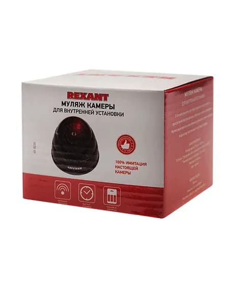 Муляж камеры, внутренний, купольный, черный REXANT