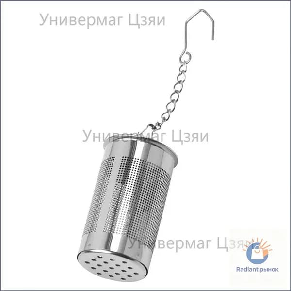 Чайник заварочный