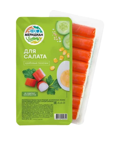Крабовые палочки 200 г, для салата Меридиан