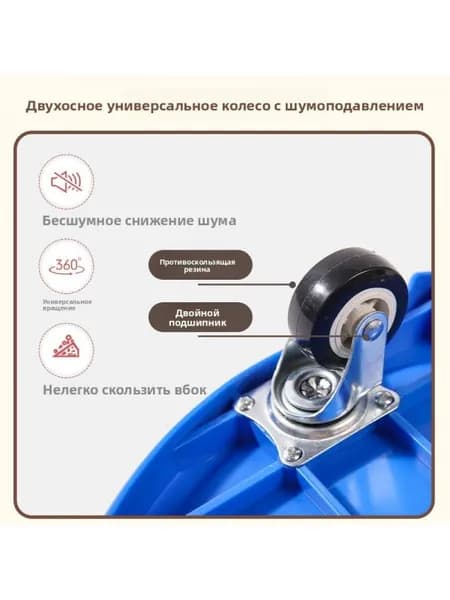 Самокат A#844112562242, красный