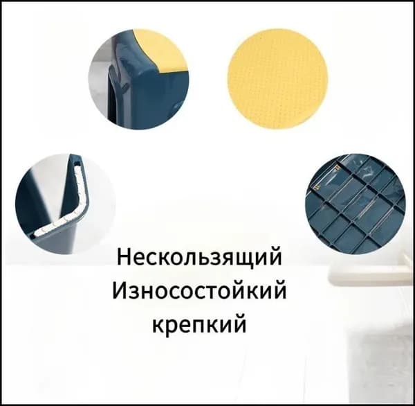 Табурет-стремянка, 1 шт.