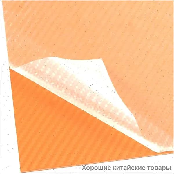 Лист Kydex 300x200x2 мм, матовый карбон с диагональной текстурой - для ножен DIY (1 шт)