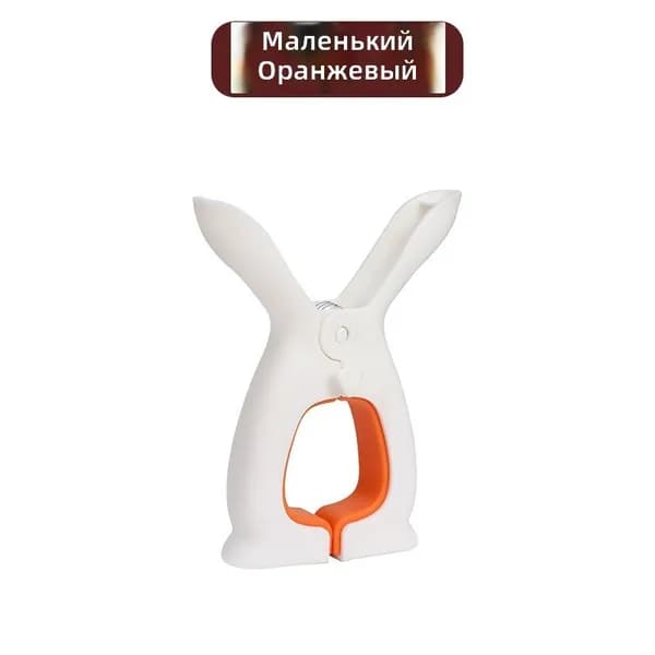 Прищепки для белья 200 шт.