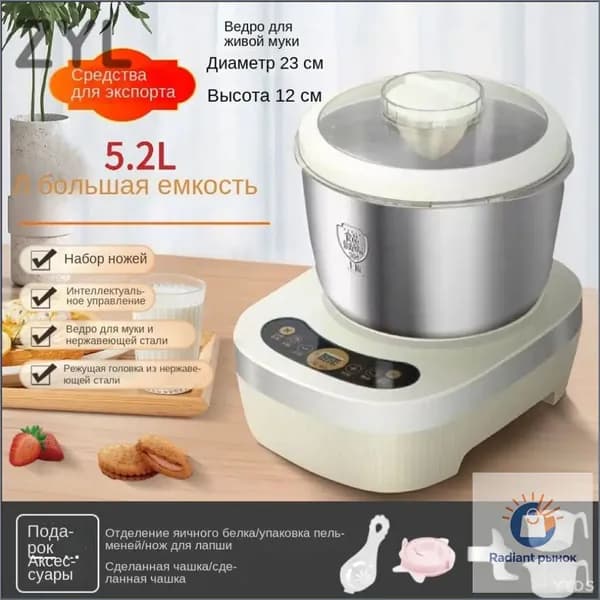 Качественный бестселлер кухонный Vepul