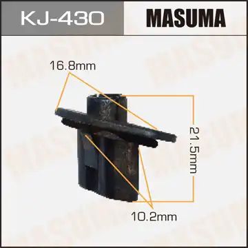 Клипса toyota, lexus kj-430 masuma