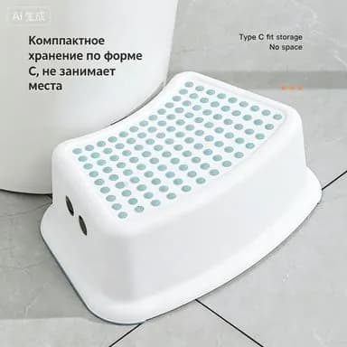 Детский стул,38х27.5х14см