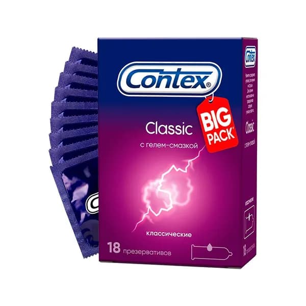 Презервативы Contex Classic, 18 шт.