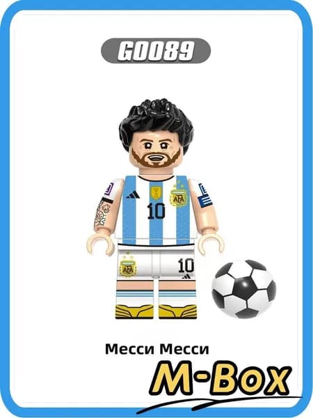 Футбольный минифигурка игрушка 18