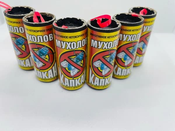 Липкая лента от мух КАПКАН 6 штук