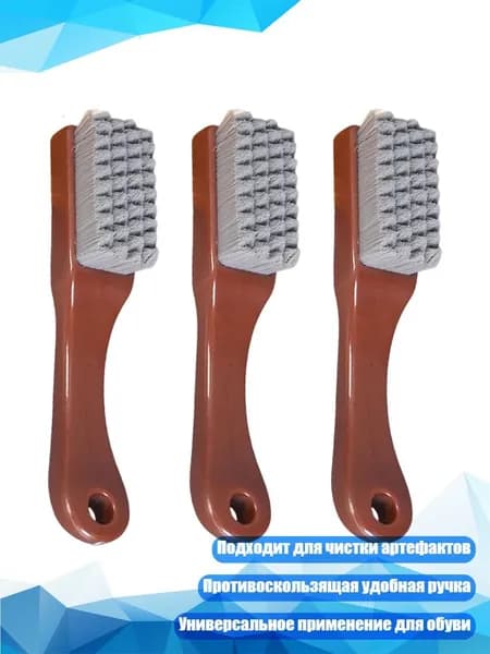 Средство для очищения кистей/ 140 г.