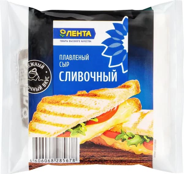 Сыр плавленый ЛЕНТА Сливочный, 45%, без змж, слайсы, 130г 5 шт.