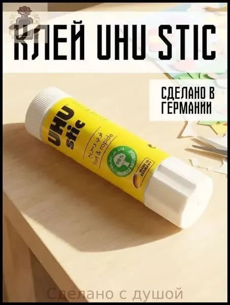 Клей канцелярскийдля декупажа, для пазлов 1 шт./ 21 г.