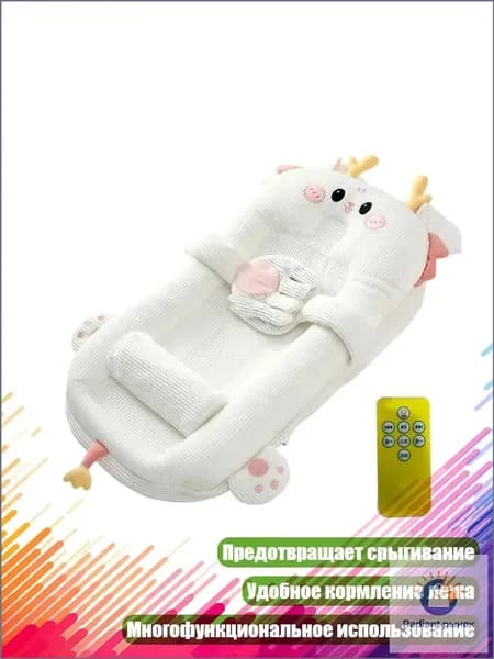 Колыбель ,,17х17х17см