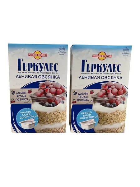 Геркулес не требует варки "Ленивая овсянка" 350г. 2 пачки