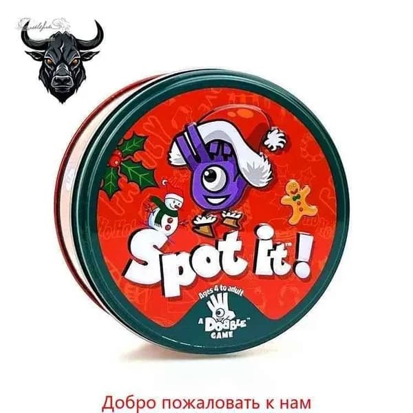 Настольная игра Доббль/ Дубль Spot it! Merry Christmas dobble- отличное развлечение для всей семьи и забавный подарок на Рождество!