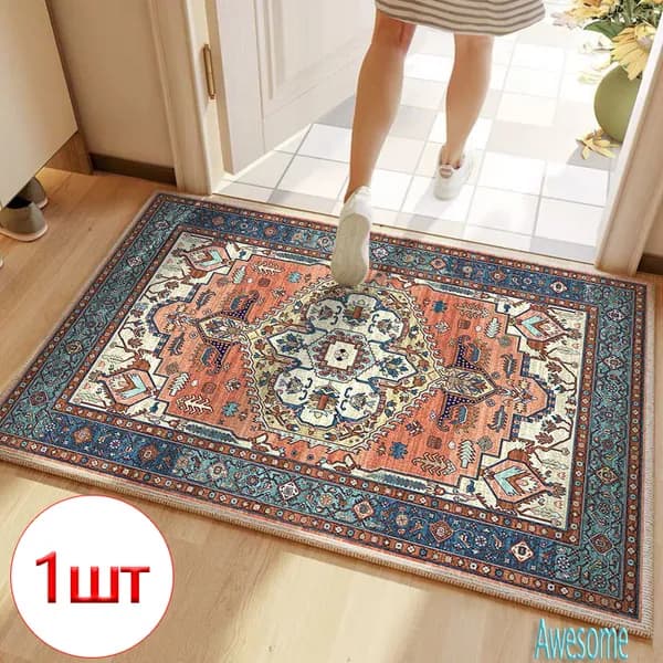 Awesome Коврик придверный 60*40CM-№266-Впитывающий влагу - устойчивый к загрязнениям - можно стирать (машинная стирка) 40x60 см