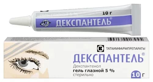 Декспантель, гель глазной 5%, 10 г