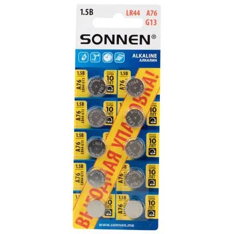 Батарейки алкалиновые таблетка комплект 10 шт., sonnen alkaline 76A (G13, LR44), в блистере, ,(набор из 1 шт)