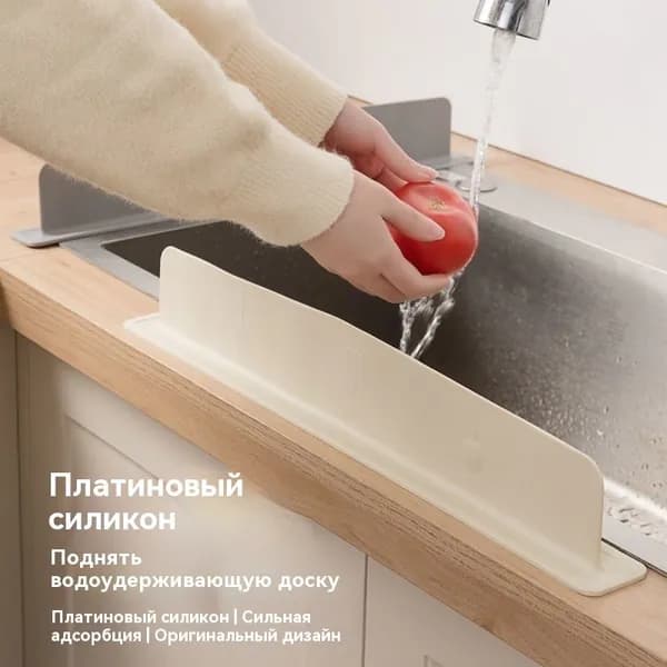 Защитный экран для бассейнов, водонепроницаемый, 49*5 см, 1 шт