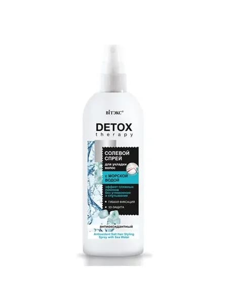 Спрей для укладки волос солевой DETOX Therapy