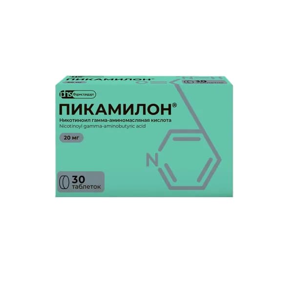 Пикамилон таблетки 20мг 30шт