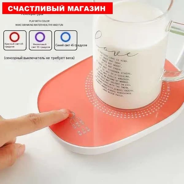 Электрическая настольная плита mzm-20260403002136622, белый