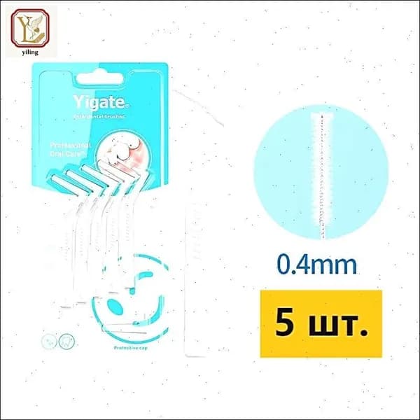 Межзубные ершики Revyline MIX, набор 5 шт, 0,4мм, для чистки зубов, для брекетов