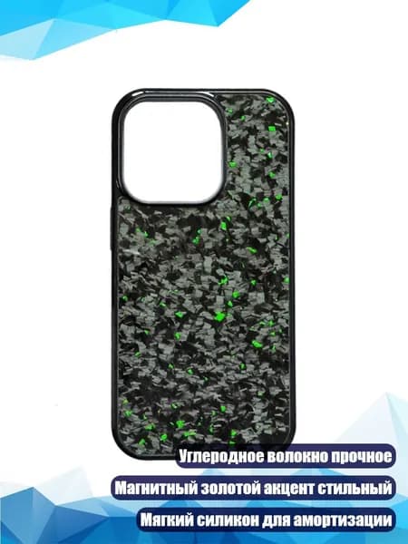 Мобильный телефон, зеленый