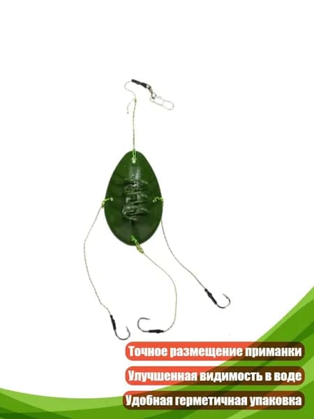 Кормушка-ложка, - S