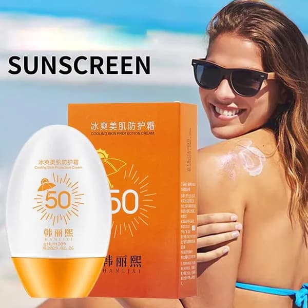 Гиалуроновый Увлажняющий солнцезащитный крем для лица SPF 50 Водостойкий Фитокосметик, 50 мл. Распродажа
