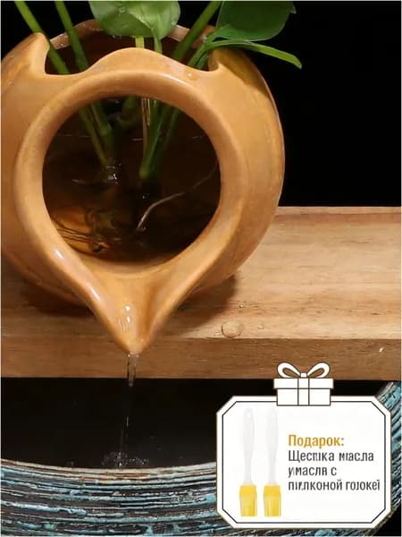 Керамический кувшин водопад, премиум, для дома