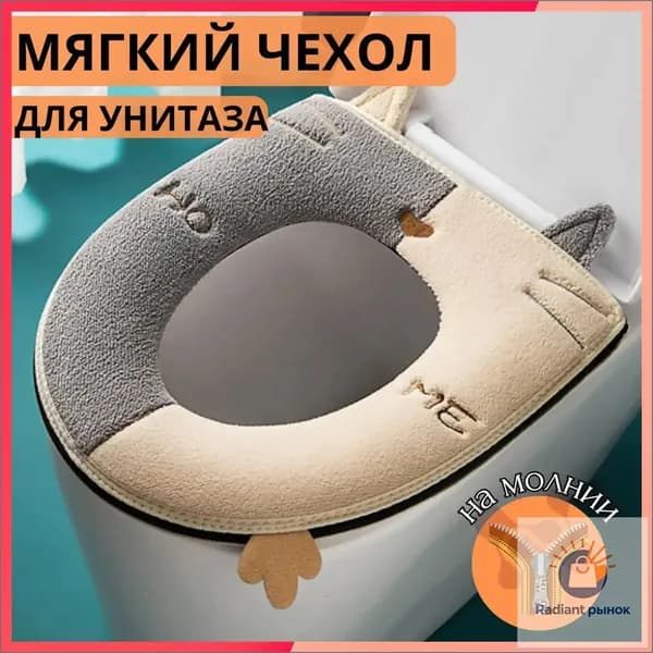 Ковш хозяйственный
