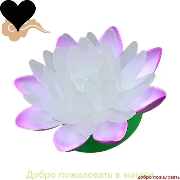 Лотос Светящийся Желаний В Forme Цветка С Подсветкой Для Романтических Мероприятий 1 Шт 11.00X11.00X6.00Cm