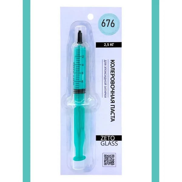 Паста колеровочная для 2,5 кг эпоксидной затирки / Цвет RAL 6027 / Zetoglass 676 / 10мл